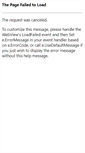 Mobile Screenshot of cjwebmail.cjadvertising.com